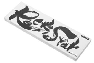 Rockstar Ceramic Whetstone 6000 Grit