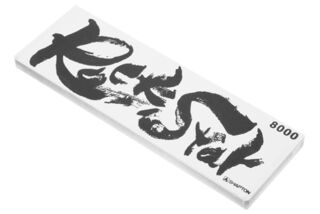 Rockstar Ceramic Whetstone 8000 Grit