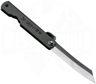 Higo Kyoso Folding Knife