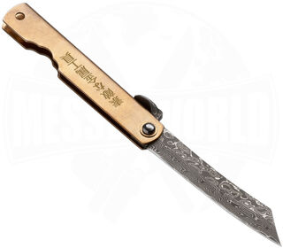 Higo Hoseki Damascus Folding Knife
