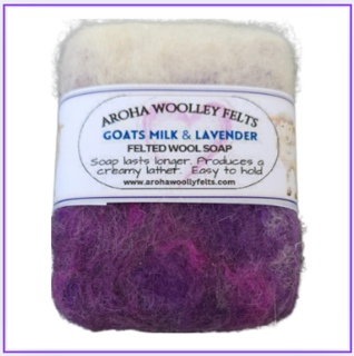 Goats Milk & Lavender Felted Soap