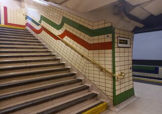 Retro Underground, London
