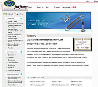 Jiangmen Jinjiang Hardware Plastic Products Co., Ltd