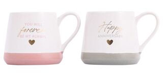 Anniversary Mug Set