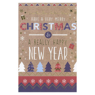 Christmas Card: Have A Very Merry Christmas and New Year