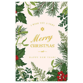 Christmas Card: I Wish You a Very Merry Christmas (Holly)