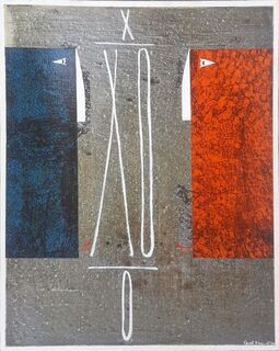 'And Then' by Paul Vincent