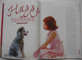 Pets and children feature