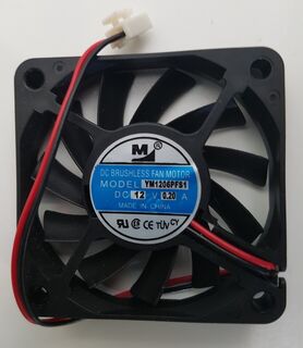 Behmor 12V DC Fan