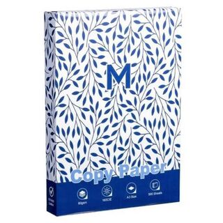 Office Copy Paper A3 - White, 80gsm, 160CIE, 500 Sheets, FSC' Mix 5 Reams