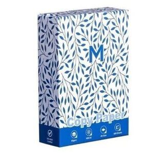 Office Copy Paper A5 - White, 80gsm, 160CIE, 500 Sheets, FSC' Mix 10 Reams