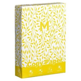 Office Copy Paper A4 - Pastel Yellow, 80gsm, 500 Sheets, FSC' Mix - 1 ream