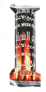 Hamil Al Musk Quick-Light Charcoal Medium (33mm)