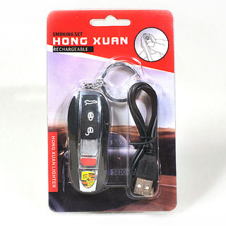 Electric Lighter USB - Keyless Fob Porsche  Black