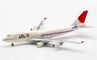 1/200 2004 JAL B747-400 50th Anniversary