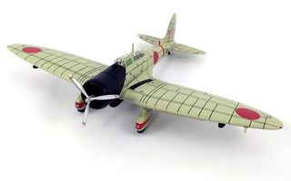 1/72 1941 Aichi D3A Type-99 Val Dive Bomber