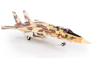 1/72 2014 F-14A Iran Air Force, Khatami AB