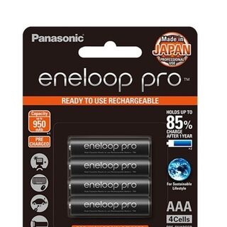 AAA Rechargeable Batteries Panasonic Eneloop Pro NiMH 950mAh 4pk