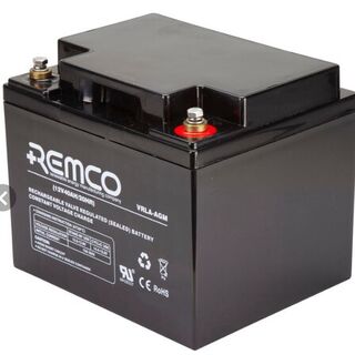 MOBILITY SCOOTER BATTERY 12v 45Ah AGM