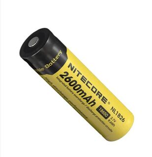 18650 2600mAh Lithium Battery rechargeable