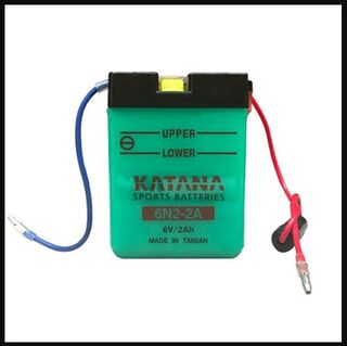 6N2-2A 6v KATANA Motorcycle Battery with Acid Pack