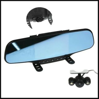 Gator GHD5MR Mirror Dash Camera And Reverse Camera, stock run-out