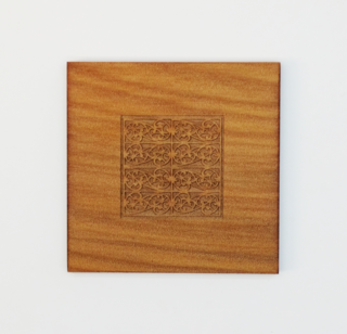 Intricate Traditional Pattern Square Coaster