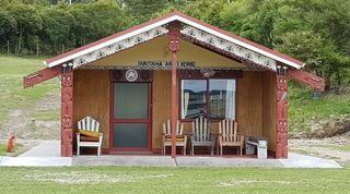 Marae Gallery Before & After