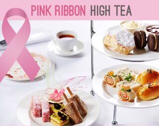 Parua Bay Pink Ribbon High Tea
